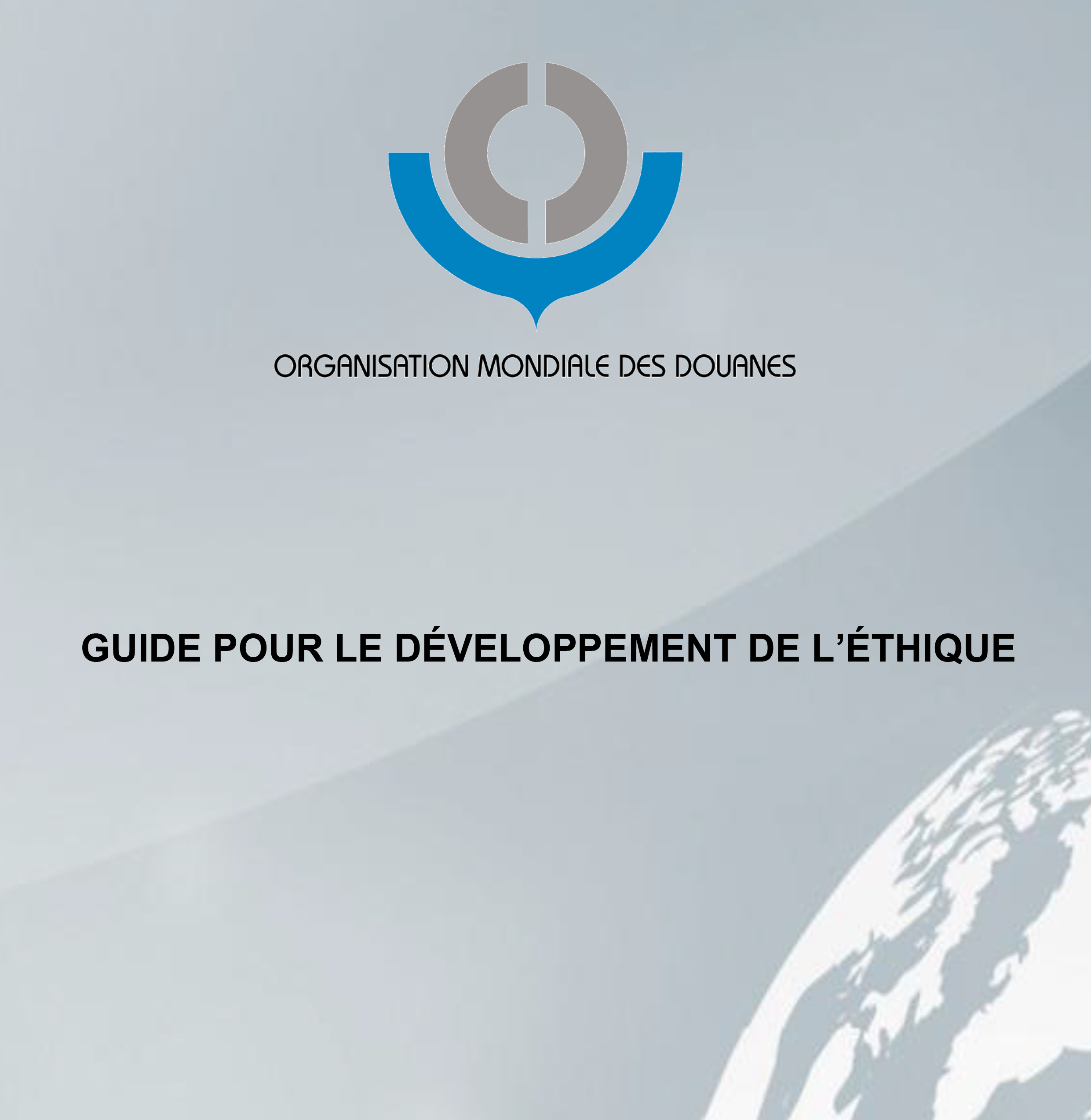 Les avantages de l'externalisation des opérations de douane pour les entreprises